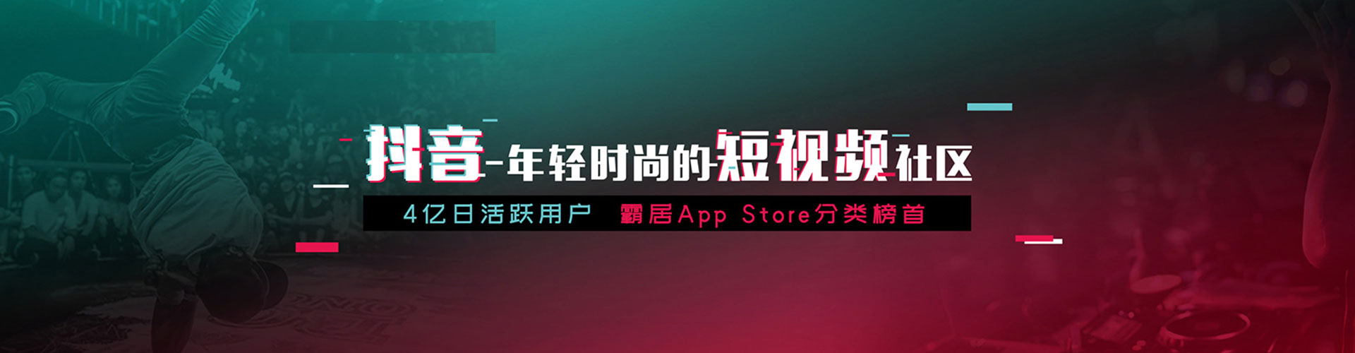 鹿寨sem投放